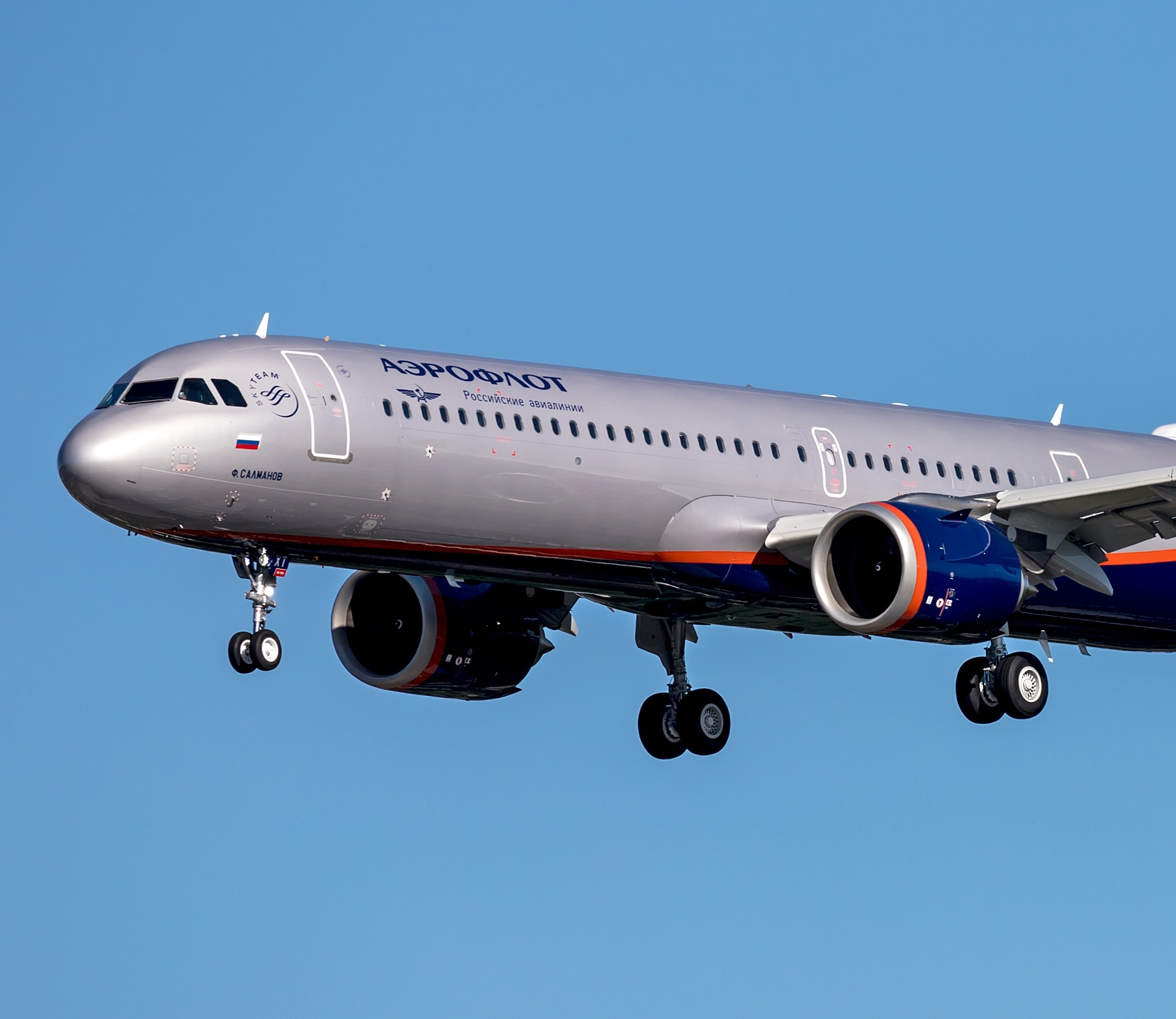 Aeroflot üretim ve bakım alanında yeni anlaşma imzaladı