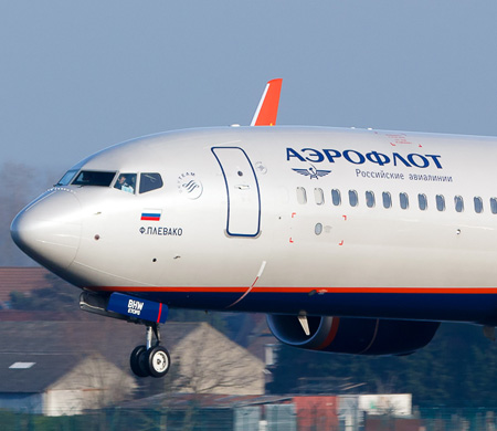 Aeroflot Antalya'ya geldi