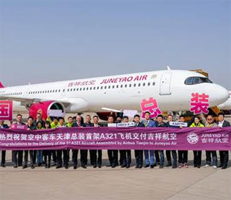 Çin'deki Airbus Son Montaj Hattı ilk A321neo'yu teslim etti