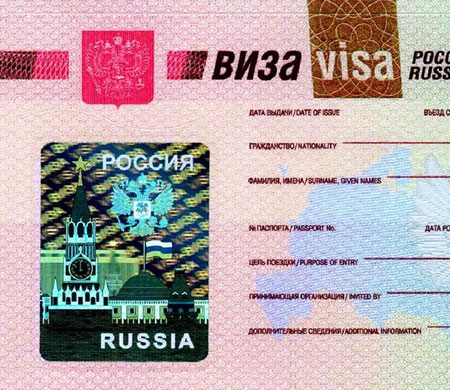Rusya vize ücretlerini 300 dolara yükseltecek!